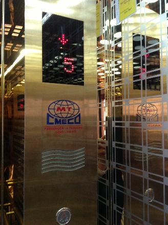 Cung cấp lắp đặt sửa chữa bảo trì thang máy chính hãng trên toàn quốc