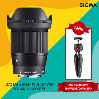 Tặng chân máy ảnh khi mua Sigma 16mm f1.4 DC DN tại Bình Minh trong tháng 3 này